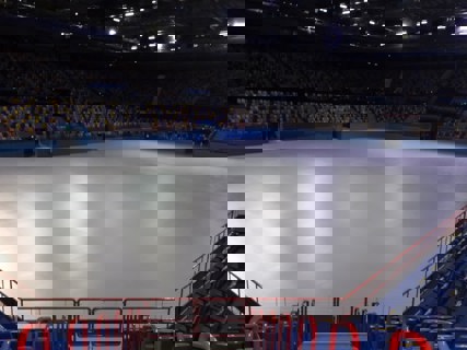 Entertainment Centre, QLD