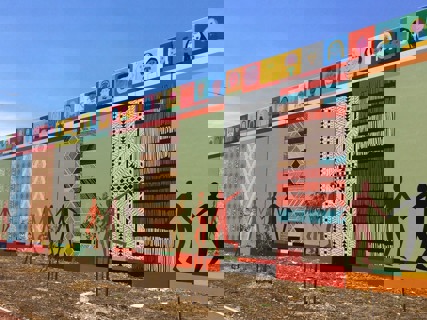 The Southern Gateway, WA 